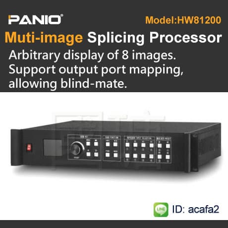 Multi_Image Splicing Processor
